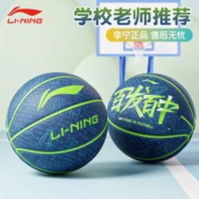 新赛季体育走势解析与未来发展展望(AYX)